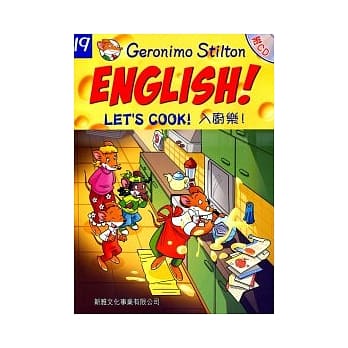 入厨乐！（附光碟） pdf epub mobi 电子书 下载