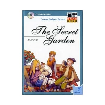 秘密花园（CD-ROM版） pdf epub mobi 电子书 下载