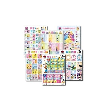 基础学习立体挂图组C pdf epub mobi 电子书 下载