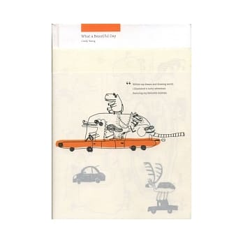What a beautiful day！ pdf epub mobi 电子书 下载