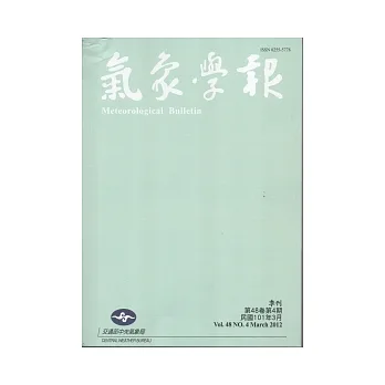 氣象學報第48卷第4期-2012.3 pdf epub mobi 电子书 下载
