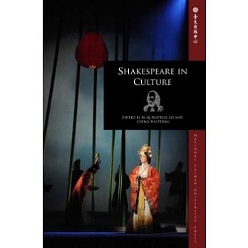 Shakespeare in Culture pdf epub mobi 电子书 下载