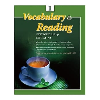 大专用书：Vocabulary & Reading 1 (书+CD) pdf epub mobi 电子书 下载