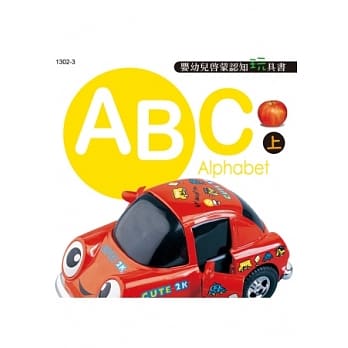 ABC 上 pdf epub mobi 电子书 下载