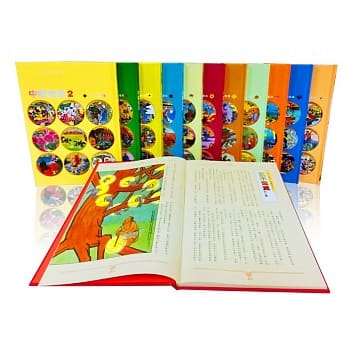 汉声中国童话 pdf epub mobi 电子书 下载