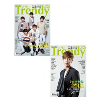 TRENDY偶像志NO.36：FTISLAND&金贤重来台大特辑 pdf epub mobi 电子书 下载