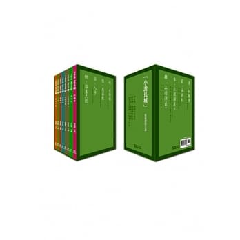 马叔礼小说长城讲座套书(8书+12DVD) pdf epub mobi 电子书 下载