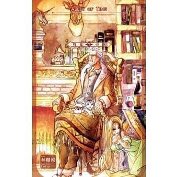 幻想商人 7 时光小巷 pdf epub mobi 电子书 下载