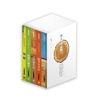 陈宏眨眼全集 pdf epub mobi 电子书 下载