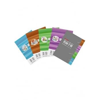 民主基础系列少年版套书（全套共五册） pdf epub mobi 电子书 下载