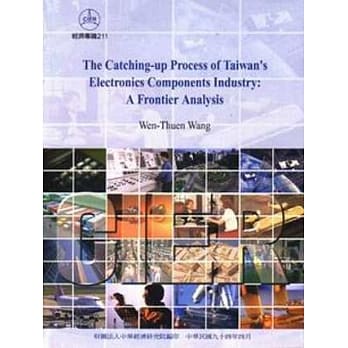 The Catching-up Process of Taiwans Electronics Components Industry: A Frontier Analysis pdf epub mobi 电子书 下载
