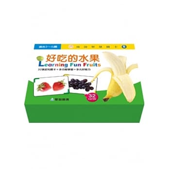 好吃的水果 pdf epub mobi 电子书 下载