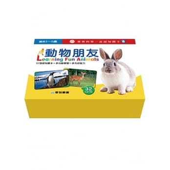 动物朋友 pdf epub mobi 电子书 下载