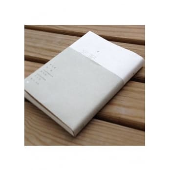 忘记书 pdf epub mobi 电子书 下载