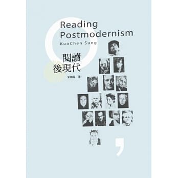 阅读后现代 pdf epub mobi 电子书 下载