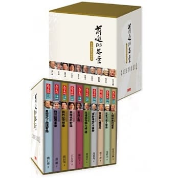 前进的思索：分享创新时代的智慧 pdf epub mobi 电子书 下载