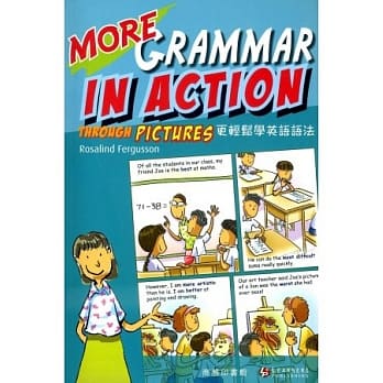 更轻松学英语语法 pdf epub mobi 电子书 下载