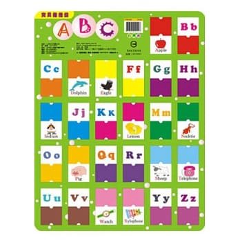 宝贝推推盘ABC pdf epub mobi 电子书 下载