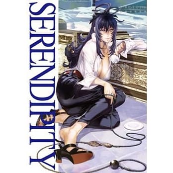 SERENDIPITY 前(山鸟)重机画册 pdf epub mobi 电子书 下载