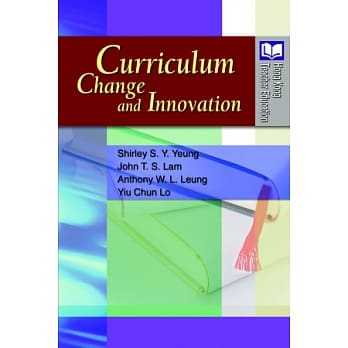 Curriculum Change and Innovation pdf epub mobi 电子书 下载