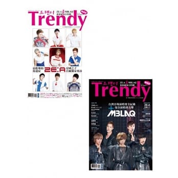 TRENDY偶像志NO39-ZE：A帝国之子&MBLAQ pdf epub mobi 电子书 下载