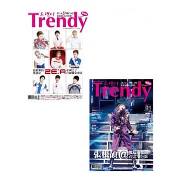 TRENDY偶像志NO39-ZE：A帝国之子&张根硕特辑 pdf epub mobi 电子书 下载