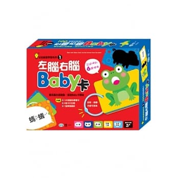 左脑右脑Baby卡 pdf epub mobi 电子书 下载