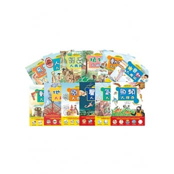 漫画科学小百科 pdf epub mobi 电子书 下载