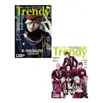 TRENDY偶像志NO.40：G-DRAGON独家封面&B.A.P来台大特辑 pdf epub mobi 电子书 下载