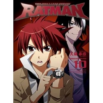 RATMAN 10 pdf epub mobi 电子书 下载