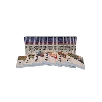 世界伟人传记全集 (1-40册．平装) pdf epub mobi 电子书 下载