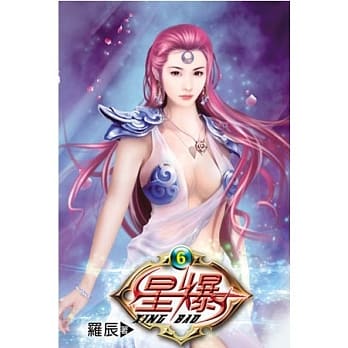 星爆06 pdf epub mobi 电子书 下载