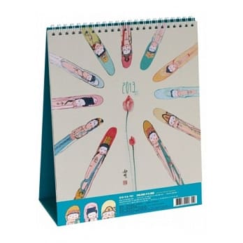 2013年满愿月历(加赠长条佛海报) pdf epub mobi 电子书 下载