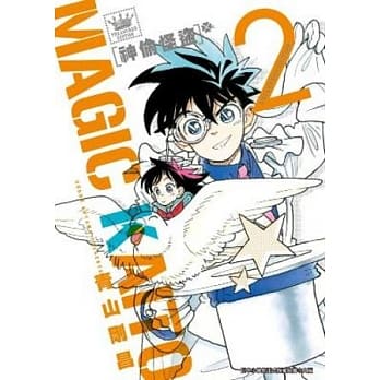 神偷怪盗 2 pdf epub mobi 电子书 下载