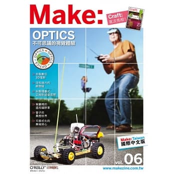 Make：Technology on Your Time国际中文版06 pdf epub mobi 电子书 下载