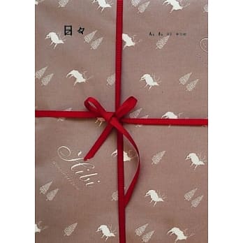 日日 (No.3) pdf epub mobi 电子书 下载