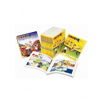 认识台湾历史 1至10册 pdf epub mobi 电子书 下载