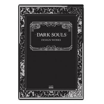 黑暗灵魂 美术设定集 pdf epub mobi 电子书 下载