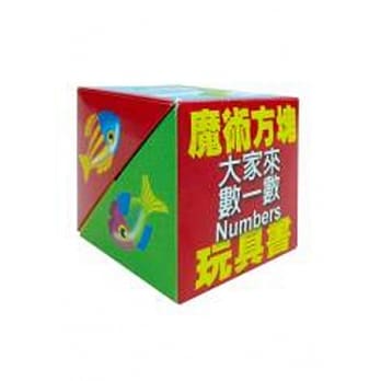 大家来数一数 pdf epub mobi 电子书 下载