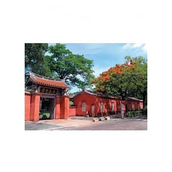 台南 pdf epub mobi 电子书 下载