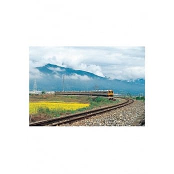 台湾环岛铁路(2)明信片 pdf epub mobi 电子书 下载