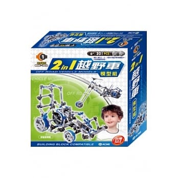 2合1越野车模型组(201pcs) pdf epub mobi 电子书 下载