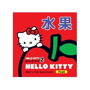 KT水果认知书 pdf epub mobi 电子书 下载