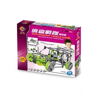 侦查战队模型组(299pcs) pdf epub mobi 电子书 下载