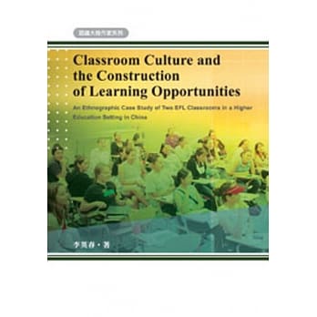 Classroom Culture and the Construction of Learning Opportunities pdf epub mobi 电子书 下载