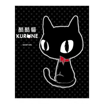 酷酷猫KURONE pdf epub mobi 电子书 下载