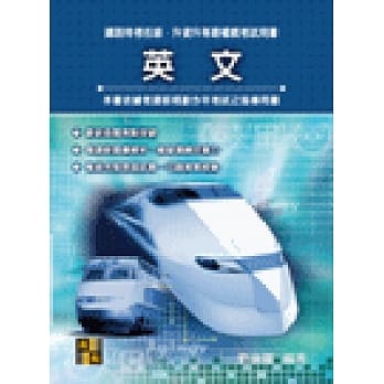 英文 pdf epub mobi 电子书 下载