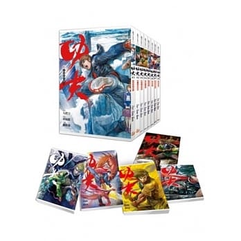 漫画版．功夫(全8册套书) pdf epub mobi 电子书 下载