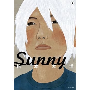 Sunny(01) pdf epub mobi 电子书 下载