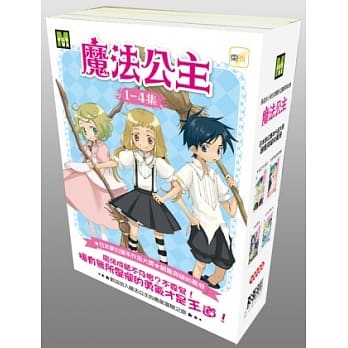 魔法公主1-4集套书 pdf epub mobi 电子书 下载